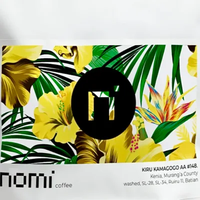Kiru Kamagogo AA #148 by nomi coffee